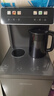 沁園（TRULIVA）茶吧機飲水機立式下置式水桶家用多功能辦公室全自動(dòng)智能茶吧柜一體燒水壺高端客廳用2025年新款 曬單實(shí)拍圖