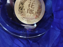 郎酒 青花郎 白酒 醬酒 53度 500ml*2 雙瓶裝（新老包裝年份隨機） 曬單實拍圖