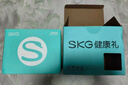 skg頸椎按摩器 H5舒享【TOP榜+禮盒款】肩頸部腰部背部披肩全身熱敷按摩儀 送男女友生日便攜出游禮物 曬單實(shí)拍圖