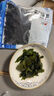 全干裙帶菜 小海帶菜免洗無沙 免切免洗20g*1袋(試吃) 曬單實拍圖