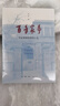 【新華書店正版】百年家事:鄰水李家的四代人生 李昕 通過一個家族的變遷 讓讀者對時代的離合、家庭的悲歡、命運的跌宕，產(chǎn)生近距離的認識 團購聯(lián)系客服 曬單實拍圖