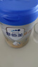 愛他美（Aptamil）新老國標隨機 卓傲兒童奶粉配方調(diào)制乳粉(3-6歲)800g【優(yōu)量DHA】  曬單實拍圖