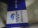 虎頓臥室門(mén)鎖家用通用型整套房間門(mén)鎖木門(mén)面板把手免打孔KTS04-125D 曬單實(shí)拍圖