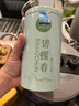 一杯香茶葉綠茶明前嫩芽碧螺春250g2025新茶春茶禮盒裝自己喝送禮品袋 曬單實(shí)拍圖