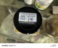 獾尊獾子油可煎雞蛋純正獾油無(wú)添加可食用獾油燒燙胃腸 獾尊長(cháng)白山獾油50克1瓶可煎雞蛋 曬單實(shí)拍圖