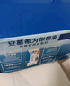 伊利安慕希酸奶原味205g*16盒*2提 常溫酸奶濃醇享受  禮盒裝 7月產(chǎn) 曬單實拍圖