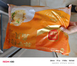 獐子島 冷凍蒜蓉粉絲扇貝 凈重600g 18只 燒烤食材 生鮮 海鮮水產(chǎn)  曬單實(shí)拍圖
