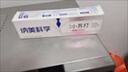 納美（Namei）小蘇打牙膏美白去黃清新口氣含氟家庭護齦套裝4支520g 曬單實(shí)拍圖