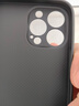 奶小鴨 【AG磨砂】適用蘋果13promax手機(jī)殼 iphone13promax保護(hù)套magsafe磁吸充電全包防摔男女款 石墨黑 曬單實(shí)拍圖