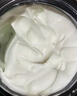 伊菲丹新版二代超級面膜10ml涂抹面膜熬夜提亮敏感肌滋潤急救面膜無(wú)盒 伊菲丹二代超級面膜10ml無(wú)盒【兩瓶】 曬單實(shí)拍圖