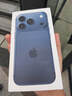 Apple/蘋果 iPhone 17 Pro 1TB 深藍(lán)色 支持移動聯(lián)通電信5G 雙卡雙待手機(jī) 曬單實拍圖