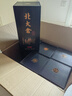 北大倉(cāng) 匠心1914 醬香型白酒 53度 500mL*6瓶 整箱裝 商務(wù)送禮禮品 曬單實(shí)拍圖