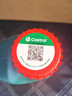 嘉實多（Castrol）磁護智E版 全合成機油 潤滑油 5W-30 SP 4L 汽車保養(yǎng) 曬單實拍圖