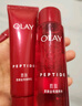 玉蘭油（OLAY）大紅瓶水乳面霜禮盒抗皺緊致抗老護膚品套裝七夕情人節禮物送女友 曬單實(shí)拍圖