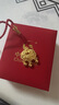 中國(guó)黃金（CHINA GOLD）平安鎖黃金項(xiàng)鏈男女足金吊墜長(zhǎng)命鎖掛墜情人節(jié)送生日禮物嬰兒寶寶 【京速達(dá)】平安鎖吊墜【紅繩】約1.5g 曬單實(shí)拍圖
