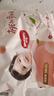 好奇（Huggies）鉑金裝小桃褲紙尿褲NB84片(5kg以下)尿不濕【消暑散熱】 曬單實(shí)拍圖