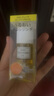 DHC 橄欖卸妝油30ml 溫和臉部卸妝易乳化不油膩便攜旅行裝 曬單實(shí)拍圖