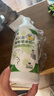 修滅盾跳蚤殺蟲劑驅(qū)蟲除蟲藥噴霧貓狗體外虱子蜱蟲寵物草本噴劑500ml 曬單實拍圖
