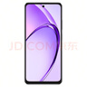 榮耀Play9C 5200mAh超能長(zhǎng)續(xù)航 SGS抗跌耐摔 90Hz護(hù)眼屏 銀發(fā)人群 8+256 幻夜黑 5G AI手機(jī)  曬單實(shí)拍圖