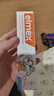 ELMEX艾美適寶寶兒童牙膏0-3-6歲嬰兒奧拉氟防蛀含氟固齒牙齦護(hù)理50ml 曬單實(shí)拍圖