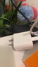 【原充正品】蘋(píng)果充電線60W快充適配原裝數(shù)據(jù)線iPhone14/13promax/12/11/8/XR手機(jī)充電器 【蘋(píng)果8-14全系】30W快充頭丨一米套裝 曬單實(shí)拍圖