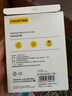 品勝適用紅米buds5pro保護(hù)套redmi buds5pro保護(hù)套無線藍(lán)牙耳機套防摔減震透明殼【贈掛繩】 曬單實拍圖