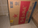 紅星二鍋頭白酒清香型 綠瓶大二純糧食酒高度北京產(chǎn)地 口糧酒節(jié)日送禮 56度 500mL 12瓶 原箱 曬單實拍圖