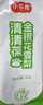 小樂(lè )妮清清寶金銀花清火寶6個(gè)月嬰幼兒0-1-3歲兒童清去菊花晶熱奶粉伴侶 10g*20條 （買(mǎi)2盒送1盒） 曬單實(shí)拍圖