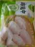 圣農(nóng) 雞翅中 凈重3斤 無保水劑 冷凍燒烤可樂雞翅 清真食材 源頭直發(fā) 曬單實(shí)拍圖