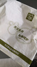 拉比兒童純棉背心男女寶寶背心夏薄款2025純棉打底內(nèi)衣護(hù)肚背心2件裝 Laby熊 2件裝 （四季款） 130 碼 曬單實(shí)拍圖