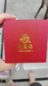 老鳳祥和田玉銀手鏈女節(jié)節(jié)高升轉(zhuǎn)運(yùn)珠手串生日七夕情人節(jié)禮物送女友老婆 曬單實(shí)拍圖