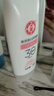 大寶集萃美白防曬露75g防曬霜女面部全身保濕亮膚男學(xué)生軍訓送禮物 【2瓶】集萃美白防曬露75g 曬單實(shí)拍圖