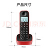飛利浦（PHILIPS）無繩電話機(jī) 家用辦公中文大音量無線座機(jī)子母機(jī)信號(hào)范圍廣 DCTG160單機(jī) 紅色 曬單實(shí)拍圖
