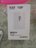 公牛（BULL）漏電保護(hù)開關(guān) GTP系列 86型漏電保護(hù)開關(guān) 40A大功率漏保開關(guān)GTP02 曬單實(shí)拍圖