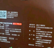 世喜吸管杯嘴 寶寶喝水 嬰兒學飲杯吸管嘴 兩只裝 曬單實拍圖