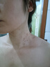 海臣當(dāng)天發(fā)去外用舒藥業(yè)保障bp 綠色 1盒 曬單實(shí)拍圖