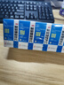 10盒裝南島 葡萄糖酸鋅片 70mg*100片 用于缺鋅引起 營養(yǎng)不良 厭食 口腔潰瘍 痤瘡 兒童生長發(fā)育遲緩 曬單實(shí)拍圖