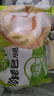 圣農(nóng)雞琵琶腿2斤/袋冷凍炸雞腿烤雞腿鹵雞腿清真冷凍生鮮 白羽雞 曬單實拍圖