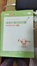 中公教育考公教材2026國家公務(wù)員考試教材國考歷年真題用書(shū)行測申論教材歷年真題試卷題庫公考考公教材2025 【申論+行測】真題2本 曬單實(shí)拍圖