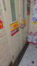 林內(nèi)（Rinnai）【小蠻腰Max】16L燃?xì)鉄崴鳌炯译妵?guó)家補(bǔ)貼15%】 水伺服恒溫 0.5℃調(diào)溫 16GD72(JSQ31-GD72) 曬單實(shí)拍圖