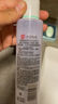 大寶水凝保濕柔膚水150ml爽膚水乳男女補(bǔ)水保濕清爽面部護(hù)膚七夕禮物 曬單實(shí)拍圖