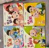 【點(diǎn)讀繪本回購】寶寶巴士jojo點(diǎn)讀筆繪本(不含筆)早教機(jī)寶貝赳赳繪本幼兒啟蒙認(rèn)知故事書籍兒童生日禮物 【食物篇/4冊(cè)】1-3歲 曬單實(shí)拍圖
