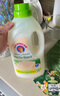 CHANTECLAIR大公雞管家 馬賽洗衣液 液態(tài)洗衣皂(白苔香)  1500ml 意大利進(jìn)口 曬單實(shí)拍圖