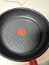 特福（Tefal）平底鍋家用牛排不粘煎鍋少油煙有鈦煎餅鍋電磁爐燃氣灶通用26cm 曬單實拍圖