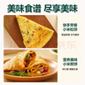北純 有機(jī)小米粉3斤/袋（無添加雜糧粉面粉小米面發(fā)糕窩窩頭粉輔食） 曬單實拍圖