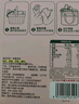 寶寶饞了嬰幼兒益生菌酸奶溶豆藍(lán)莓味 寶寶嬰兒零食 無添加白砂糖16g 6月+ 曬單實(shí)拍圖