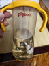 貝親（Pigeon）PPSU寬口徑自然實(shí)感防脹氣奶瓶330ml L號(hào)奶嘴 6個(gè)月+ AA193 曬單實(shí)拍圖