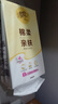 清風(fēng)（APP）【李昀銳同款】掛抽 懸掛式抽紙 棉柔4層250抽10提整箱 面巾紙 曬單實(shí)拍圖