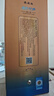 洋河海之藍 藍色經(jīng)典 綿柔濃香型白酒 52度 520mL 6瓶 整箱裝 曬單實(shí)拍圖