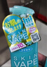 未來(lái)（VAPE）家庭裝驅蚊液孕嬰可用 綠色噴霧200ml*3瓶 曬單實(shí)拍圖